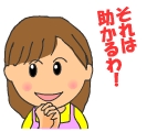 教えて!しみ抜き (クリーニング店情報)
