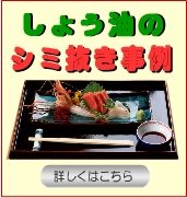 傤̂ݔ