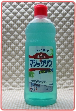 マジックリン